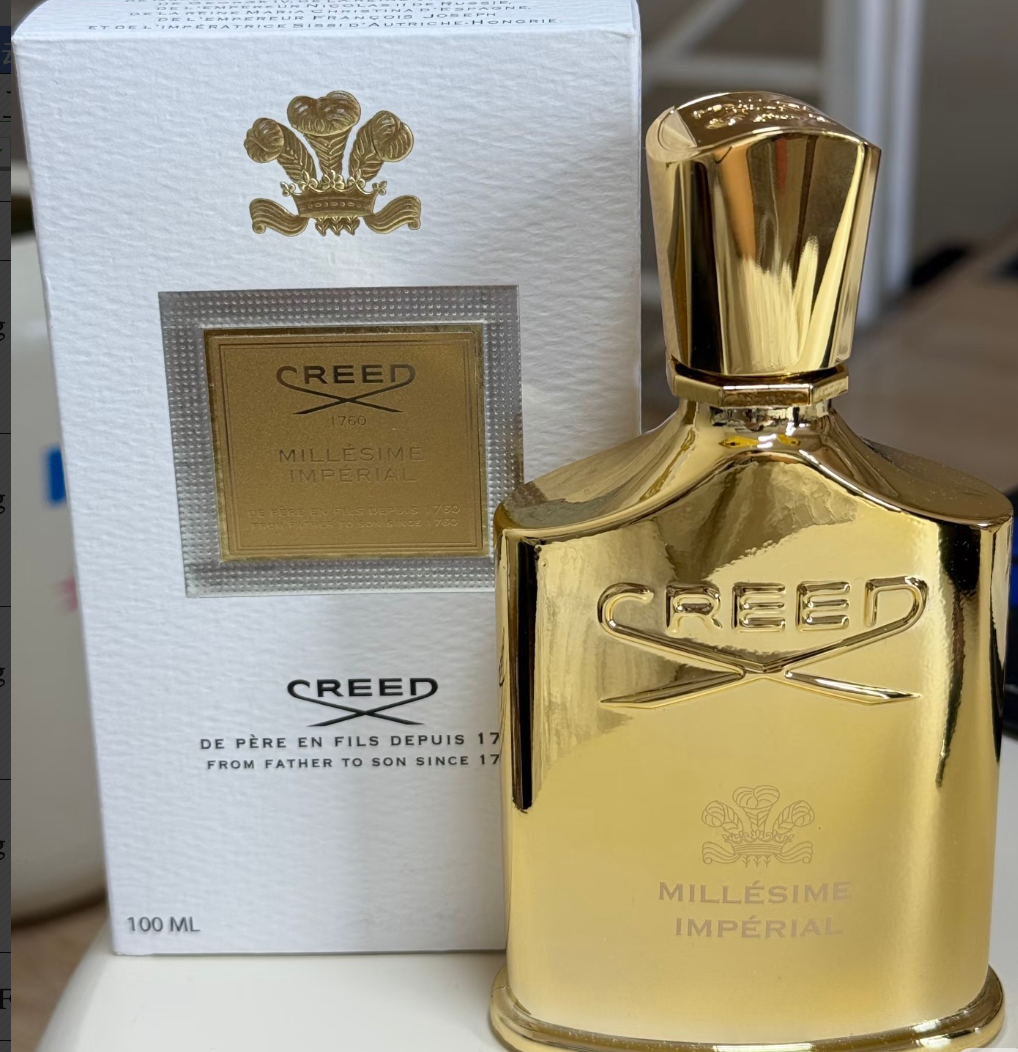 Creed Aventus For Her 100ML