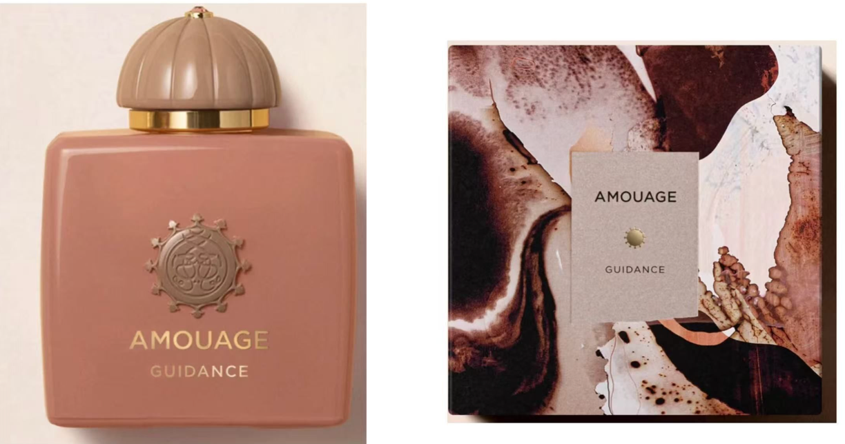 Amouage Instruction 100ML