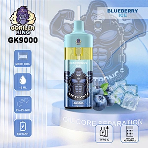 Gorilla King 9K Puffs